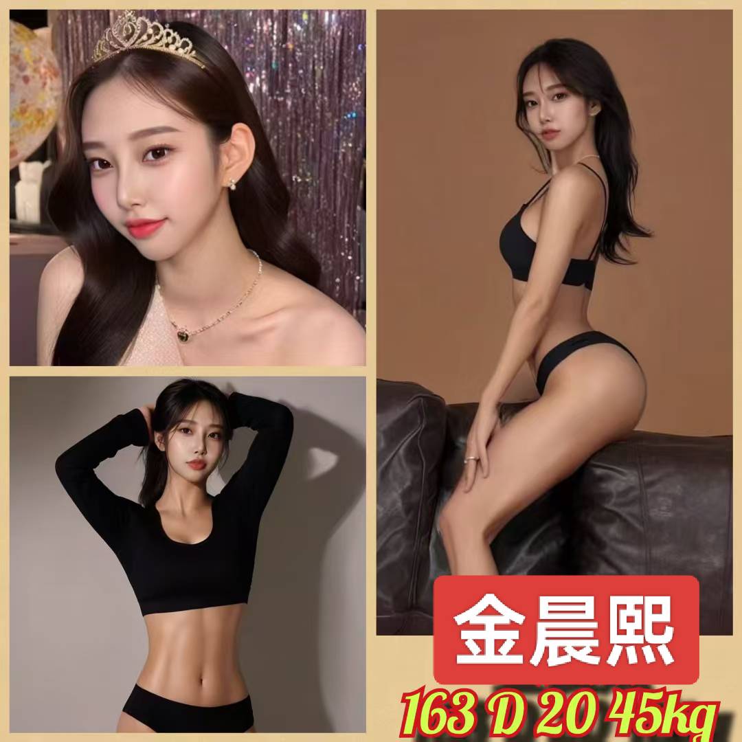 金門 尋梅 青魚 34D|22 擅長無套